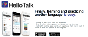 言語交換アプリ Hello Talk