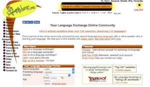 言語交換サイト2 MyLanguageExchange.com