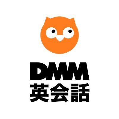 DMM英会話 ロゴ