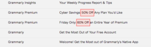 grammarly 割引　メール