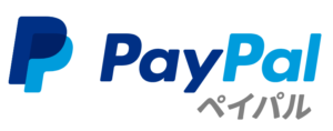 Paypal（ペイパル）