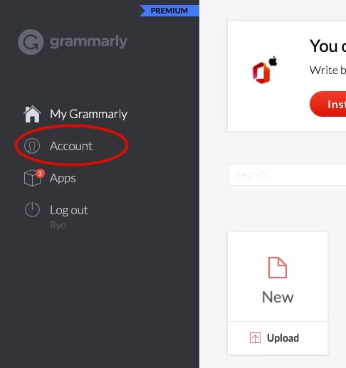 Grammarly　メールアドレス　変更方法