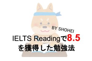 ielts reading