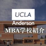UCLA MBA