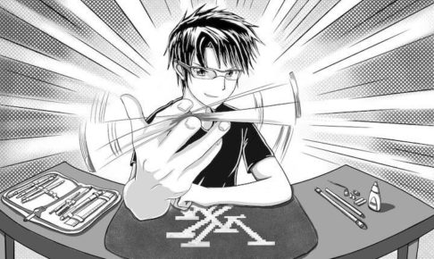manga-english