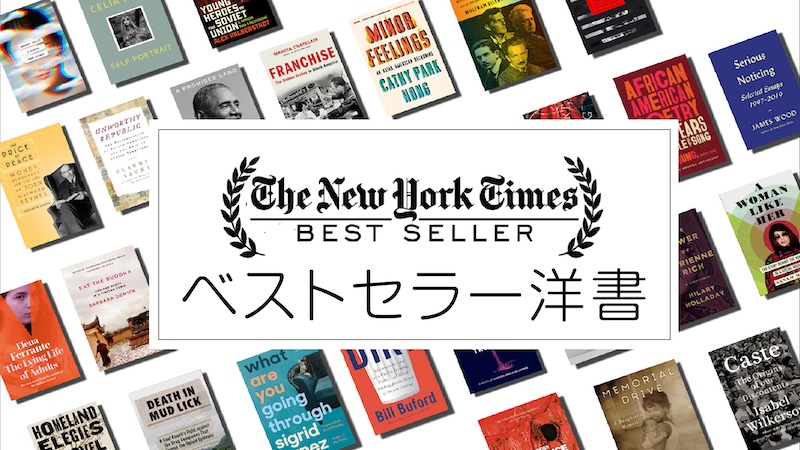 55%OFF!】 grit 洋書 英語版