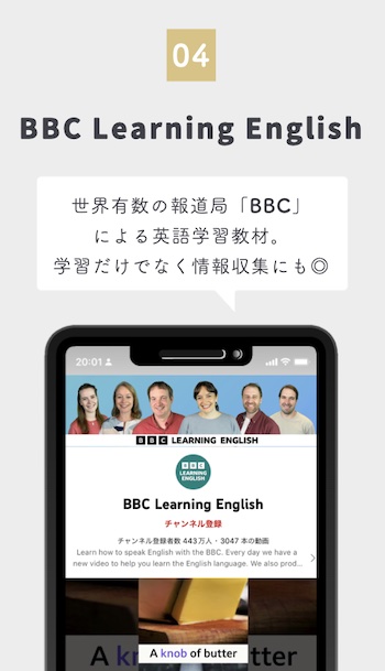 BBC Learn English