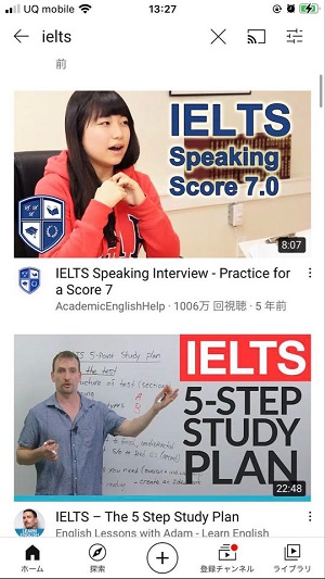 IELTS　youtube