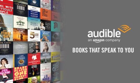 Audible オーディブル 英語勉強法完全ガイド 難易度別洋書も There Is No Magic
