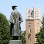 waseda-business-school-wbs-mba_1