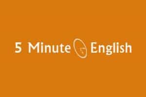 5 Minute English ロゴ
