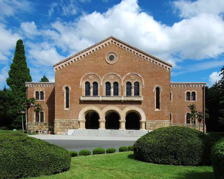 一橋大学ビジネススクール