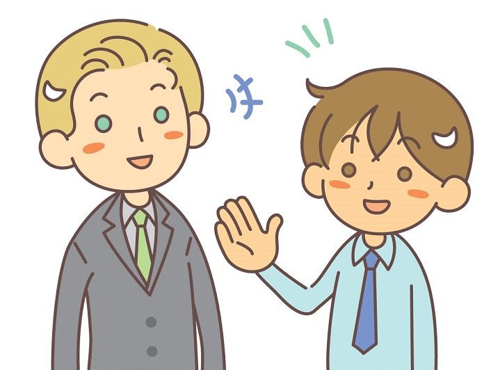 英会話学校の特徴