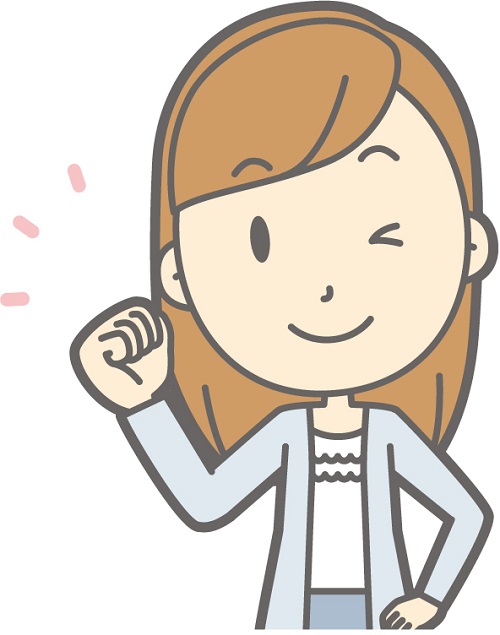 ガッツポーズ ママ