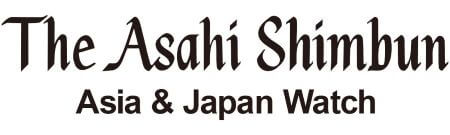 The Asahi Shimbun