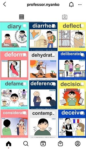 Instagram 英語学習