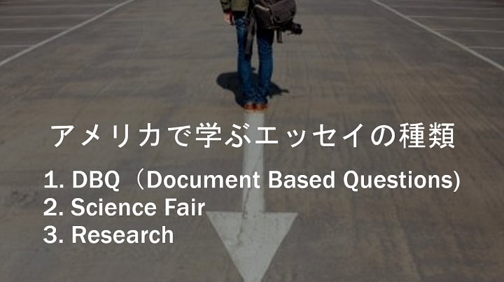完全版 アメリカで学ぶ英語エッセイの書き方ガイド 例文も There Is No Magic 完全版 アメリカで学ぶ英語エッセイの書き方ガイド 例文も There Is No Magic
