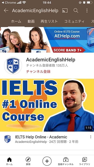 Academic English Help