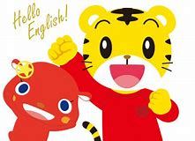 こどもちゃれんじイングリッシュ ロゴ