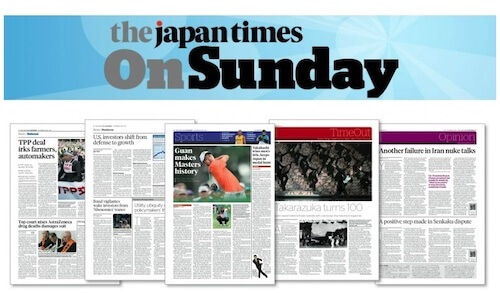 The Japan Times on Sunday