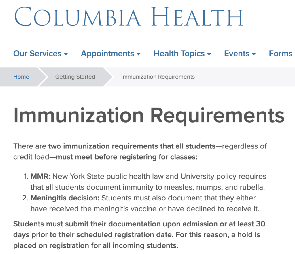 コロンビア大学 Immunization Requirements