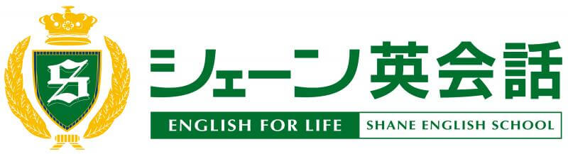 シェーン英会話 ロゴ