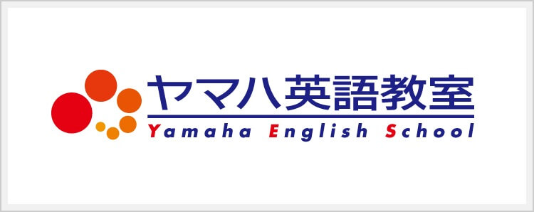ヤマハ英語教室 ロゴ