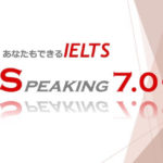 ielts speaking online-school