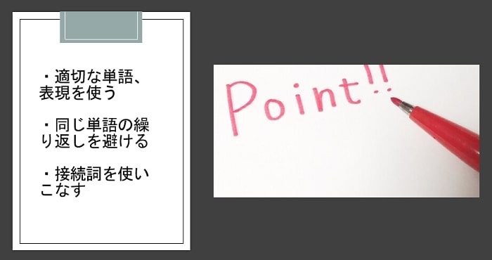 英語論文の書き方 構成 引用から3つのコツまで レポートにも There Is No Magic 英語論文の書き方 構成 引用から3つのコツまで レポートにも There Is No Magic