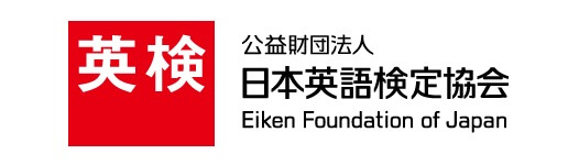 eiken logo