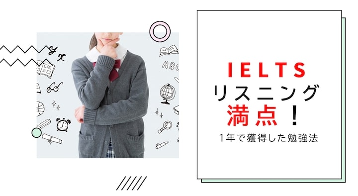 ielts-listening-9-0