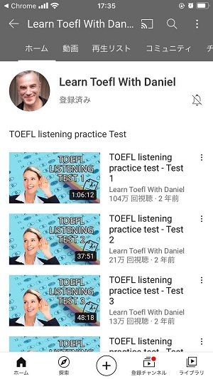 Learn TOEFL with Daniel