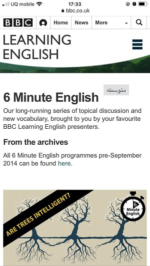 BBCの「6 Minute English」