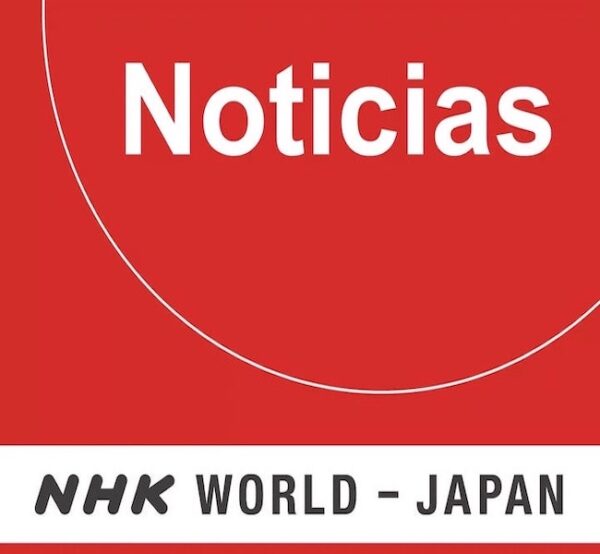 NHK スペイン語勉強