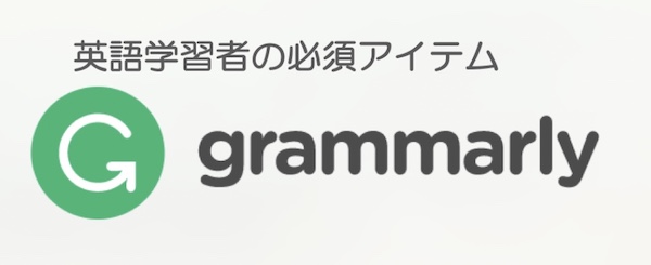 プロから学ぶ英語ビジネルメール書き方 虎の巻 There Is No Magic プロから学ぶ英語ビジネルメール書き方 虎の巻 There Is No Magic