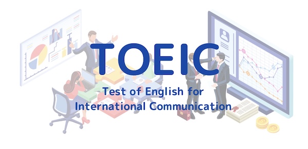 TOEIC