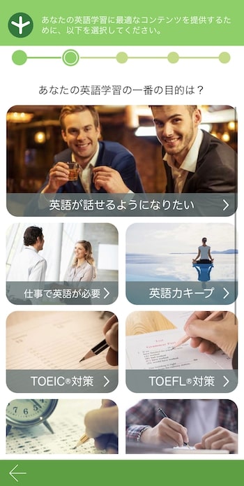 Polyglotsの特徴