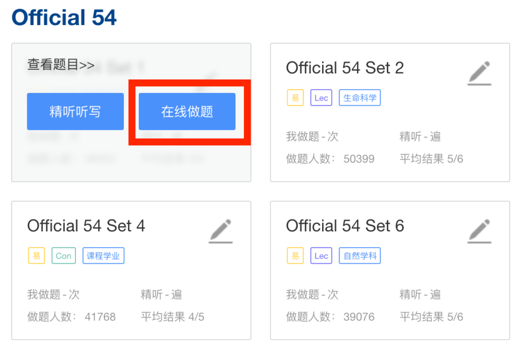 tpo toefl chinese zhan tpo toefl chinese zhan