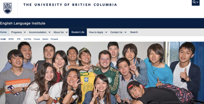 UBC