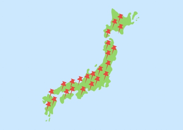 日本各地