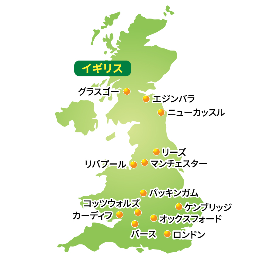 イギリス地図　地方ごと