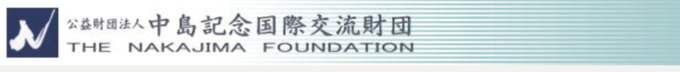 中島resize