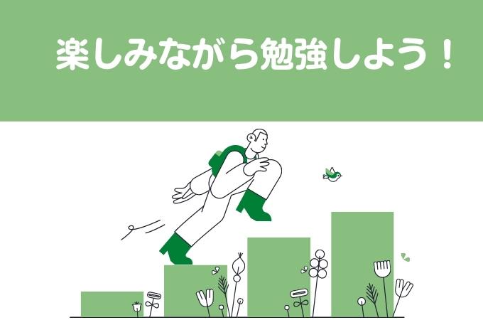 polyglots まとめのページ
