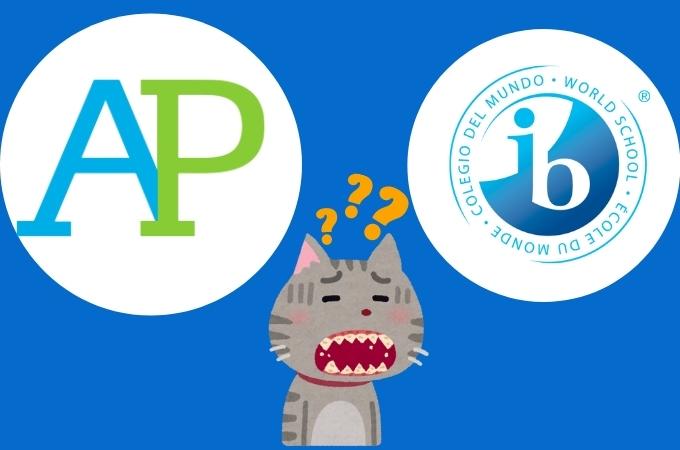 Pathway to UCLA AP or IB