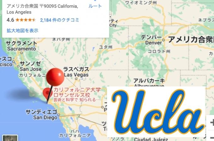 UCLA 場所