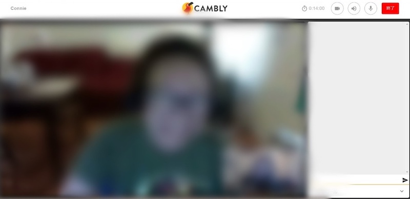 CAMBLY(キャンブリー) レッスン開始