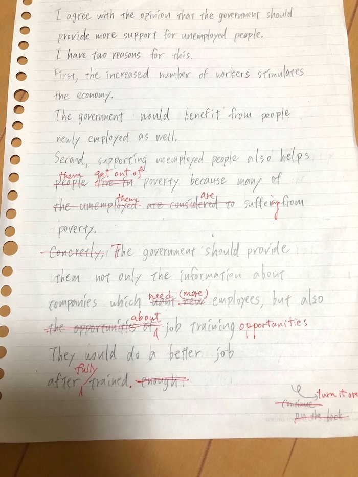 自由英作文 添削例