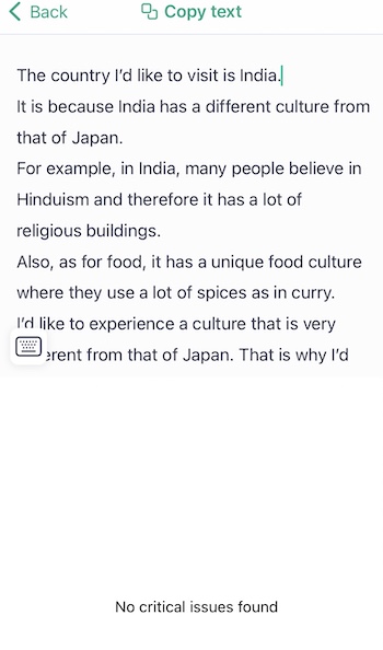 grammarlyで自由英作文を添削