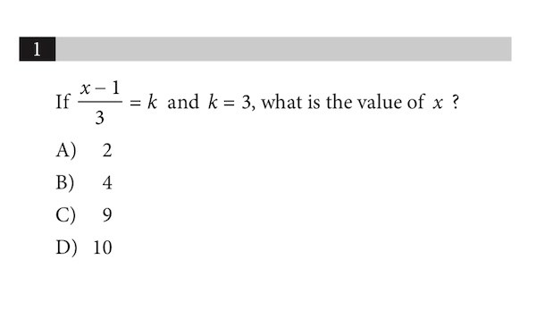 Math test: No calculator の例題