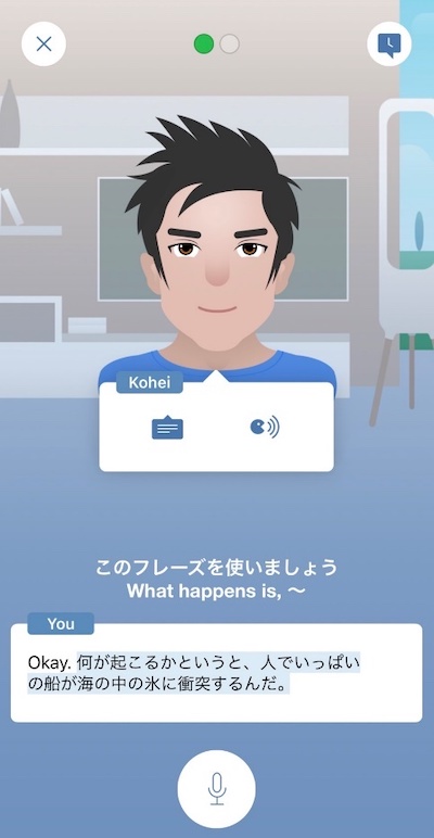 英作文2